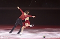 VBS_1992 - Monet on ice